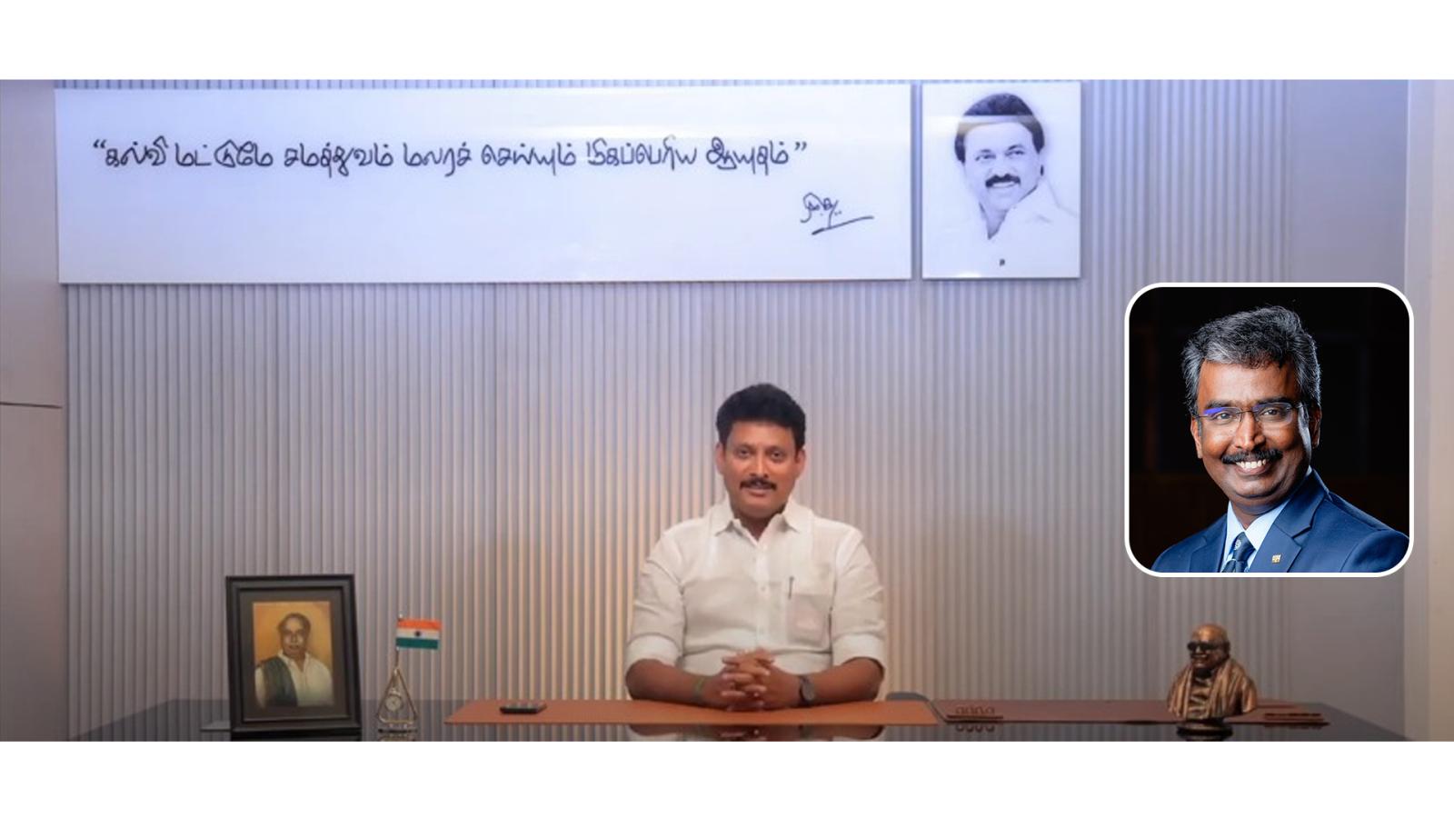 Image name