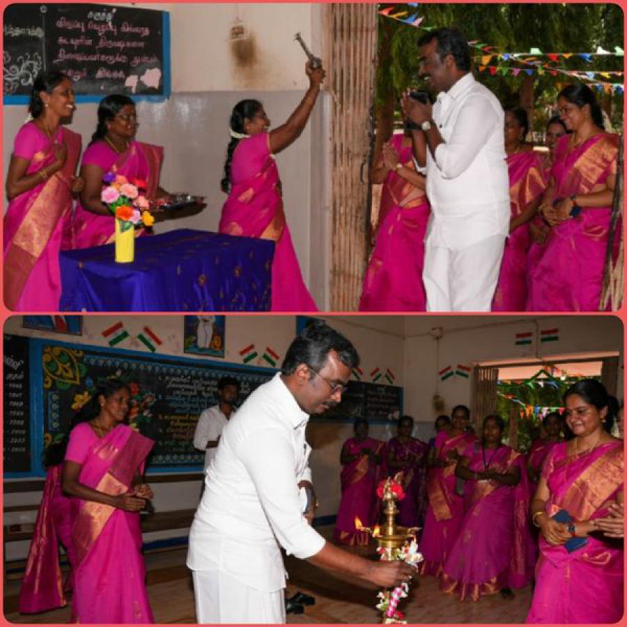 Image name