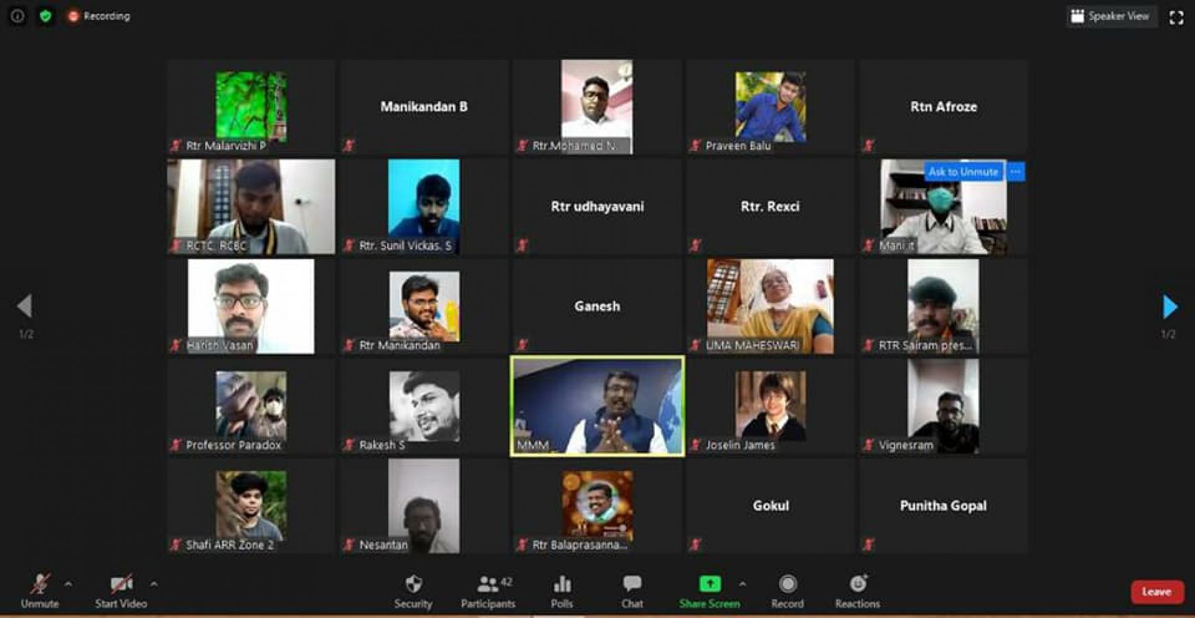 Image name